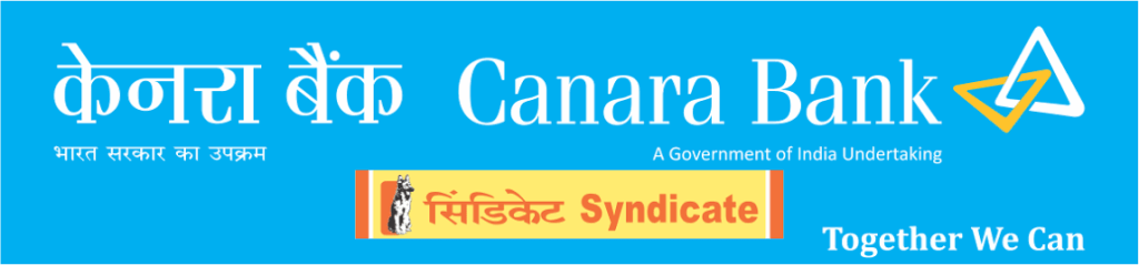 Canara Bank